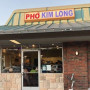Pho Kim Long - San Jose